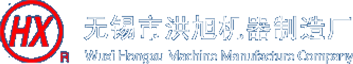 山東億成智能倉儲(chǔ)裝備有限公司